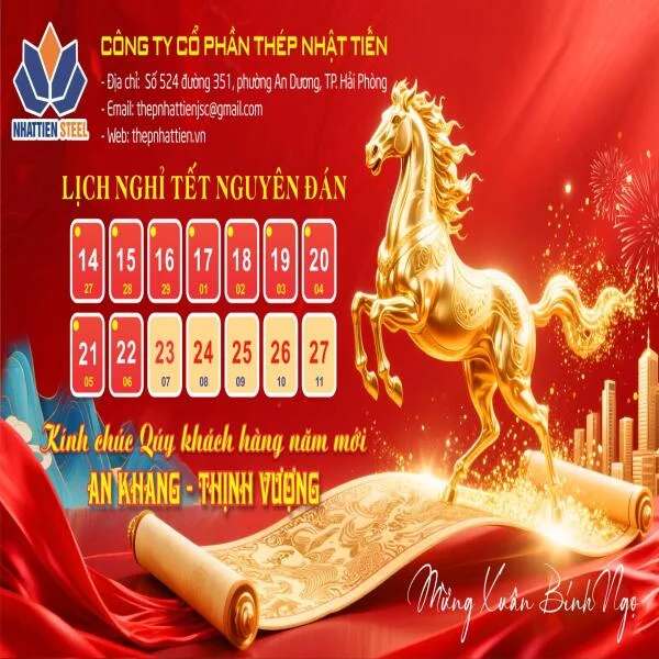 🎉 THÔNG BÁO NGHỈ TẾT NGUYÊN ĐÁN 2026 & THƯ CHÚC MỪNG NĂM MỚI 🎉